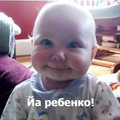 Фотография Kinazy