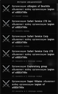 Фотография Domin Zeus